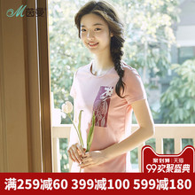 【拍下7折】茵曼旗舰店印花短袖T恤显瘦上衣2018夏装新款半袖体恤图片