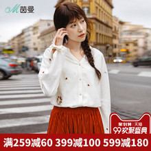 茵曼旗舰店绣花蝴蝶结衬衫女长袖2018秋装新款V领宽松衬衣女上衣图片
