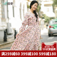 茵曼旗舰店碎花连衣裙2018秋装新款圆领系带收腰花瓣袖中长裙女裙图片