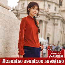 茵曼旗舰店打底衫2018秋装新款系带喇叭袖丝绒显瘦套头T恤女上衣图片