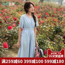 茵曼绣花短袖连衣裙2018夏装新款纯棉V领蝴蝶结腰带过膝裙中长裙图片