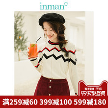 inman茵曼旗舰店套头针织衫女装2018秋装新款显瘦打底衫上衣毛衣图片
