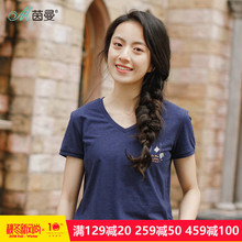 茵曼旗舰店印花短袖T恤女装宽松2018夏装新款V领半截袖上衣女体恤图片