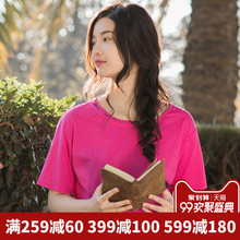 茵曼旗舰店2018夏装纯棉设计感刺绣开口圆领宽松短袖T恤短款上衣图片