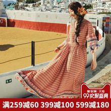茵曼旗舰店2018夏喇叭袖复古印花不规则浪漫大摆度假风连衣裙图片