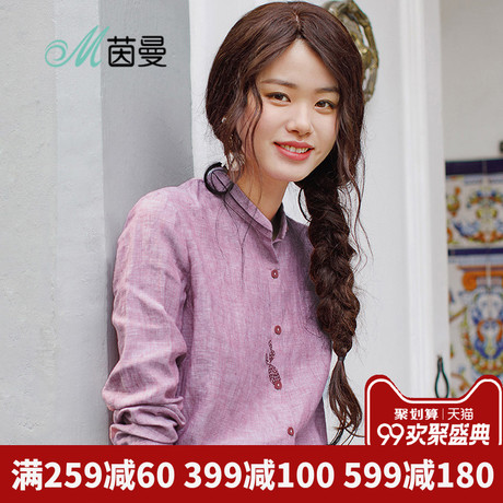 茵曼旗舰店衬衫女长袖2018秋装新款印花亚麻衬衣女式长袖衬衣上衣商品大图