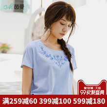 茵曼旗舰店纯棉短袖衬衫2018夏装新款圆领落肩花边袖套头上衣半袖图片