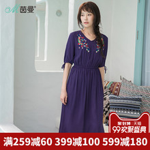 茵曼旗舰店2018夏装小V领绣花收腰短袖A字雪纺连衣裙中长裙垂感裙图片