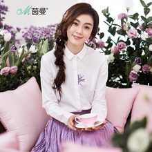 茵曼旗舰店棉麻女装衬衫2018秋季新款绣花纯棉长袖衬衫衬衣女寸衣图片