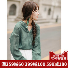 茵曼旗舰店2018秋装新款前短后长V领长袖衬衫女衬衣宽松套头上衣图片