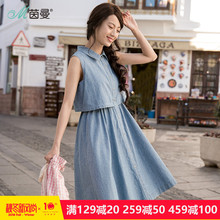 茵曼旗舰店2018夏装翻领无袖假两件文艺牛仔衬衫款连衣裙百褶裙图片