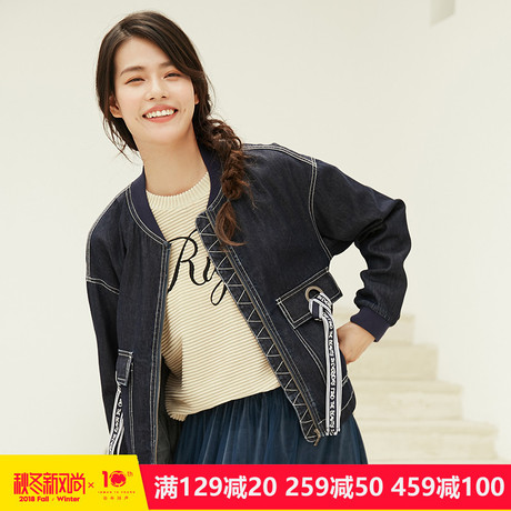 茵曼旗舰店短款牛仔外套2018秋装新款宽松落肩袖棒球服夹克衫上衣商品大图