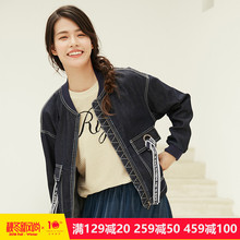 茵曼旗舰店短款牛仔外套2018秋装新款宽松落肩袖棒球服夹克衫上衣图片