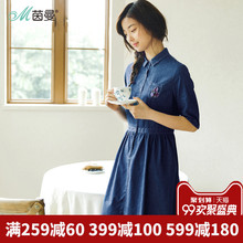 茵曼旗舰店牛仔连衣裙2018夏装新款绣花高腰短袖连衣裙A字中长裙图片