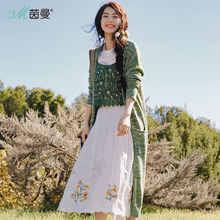 茵曼旗舰店2018秋装新款V领宽松百搭长款过膝针织开衫毛衣女外套图片