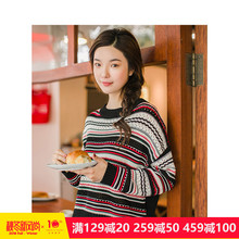 茵曼旗舰店圆领提花落肩宽松套头毛衣女针织衫2018秋装新款打底衫图片