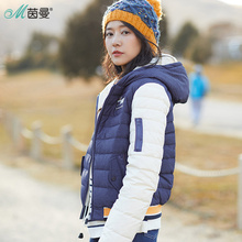 茵曼旗舰店连帽羽绒服2018冬装新款时尚撞色保暖加厚短款羽绒外套图片