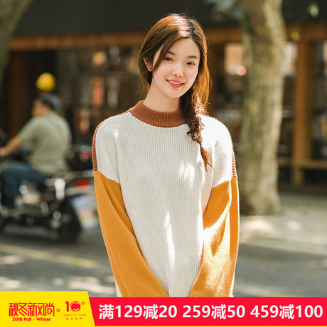 茵曼旗舰店半高领针织衫2018秋装新款撞色宽松落肩喇叭袖套头毛衣商品大图