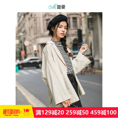 茵曼旗舰店一粒扣短款外套2018秋装新款纯棉西装领宽松休闲小西服商品大图
