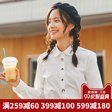 茵曼旗舰店纯棉绣花衬衫女长袖2018秋装新款文艺清新显瘦上衣衬衣图片
