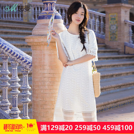 茵曼旗舰店绣花镂空连衣裙女裙2018夏装新款全棉圆领刺绣白色长裙商品大图