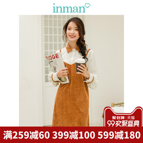 inman茵曼旗舰店衬衫背心吊带裙两件套连衣裙2018秋装新款中长裙商品大图