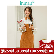 inman茵曼旗舰店衬衫背心吊带裙两件套连衣裙2018秋装新款中长裙图片