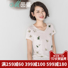 茵曼旗舰店纯棉短袖t恤修身夏季印花衫上衣2018新款V领半截袖体恤图片