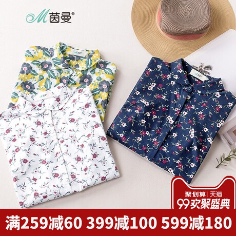 茵曼旗舰店碎花衬衫2018秋装新款翻领纯棉印花长袖衬衣寸衫女上衣商品大图