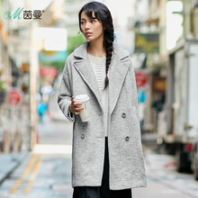 茵曼旗舰店女装2018秋新款双排扣中长羊毛毛呢外套女装呢子大衣图片