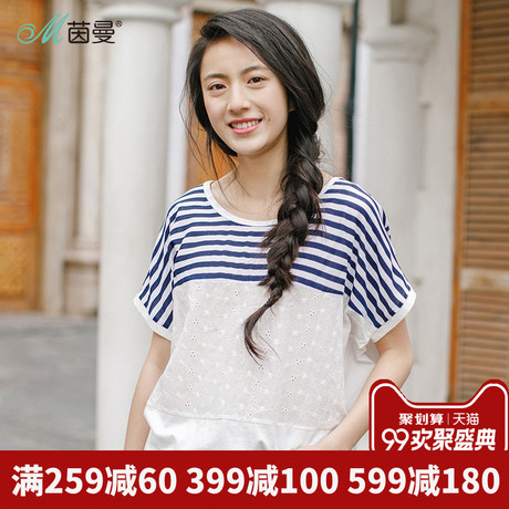 茵曼旗舰店短袖T恤宽松上衣2018夏装新款条纹绣花纯棉半截袖体恤商品大图
