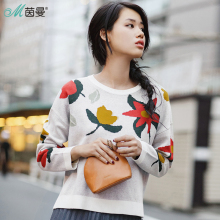 茵曼旗舰店针织衫女装2018秋装新款圆领提花落肩长袖宽松套头毛衣图片