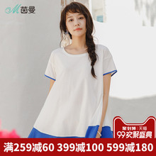 茵曼旗舰店短袖T恤女宽松上衣夏装2018新款圆领撞色显瘦套头小衫图片