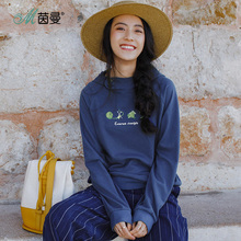 茵曼旗舰店连帽外套春秋女装2018新款休闲宽松印花套头卫衣女上衣图片
