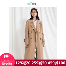 茵曼旗舰店纯羊毛双排扣长款双面呢子大衣2018秋冬新款过膝呢外套图片