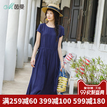 茵曼旗舰店连衣裙2018夏装新款圆领收腰系带显瘦短袖过膝裙中长裙图片