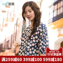 茵曼旗舰店纯棉印花短袖衬衫夏装2018新款V型系带上衣灯笼袖衬衣图片