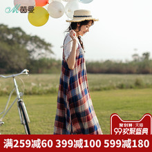 茵曼连衣裙2018夏装新款圆领条纹格子宽松背心吊带连衣裙图片