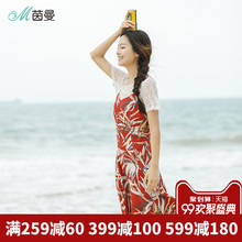 茵曼连衣裙2018夏装新款蕾丝性感V领吊带连身裙两件套中长裙过膝图片