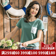 茵曼旗舰店全棉印花短袖T恤2018夏季纯棉百搭半截袖显瘦上衣体恤图片
