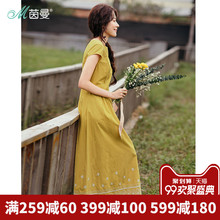 茵曼旗舰店纯棉绣花短袖连衣裙2018夏装新款一字领中长裙子过膝裙图片