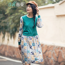茵曼旗舰店2018夏装新款套头圆领假两件系带针织连衣裙女中长裙图片