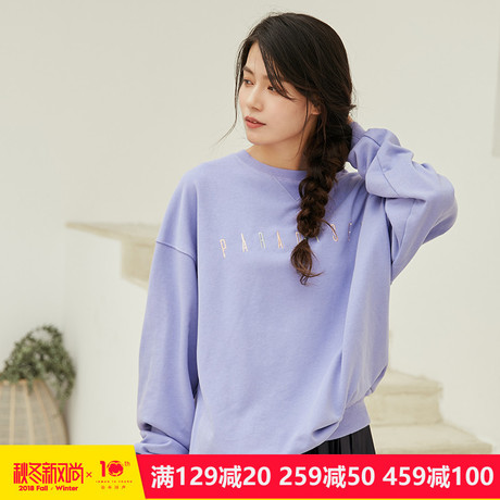 茵曼旗舰店字母绣花圆领卫衣2018秋装新款慵懒风落肩无帽衫女外套商品大图