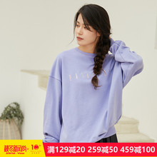 茵曼旗舰店字母绣花圆领卫衣2018秋装新款慵懒风落肩无帽衫女外套图片