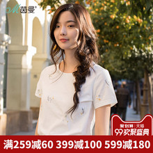 茵曼旗舰店2018夏季新款圆领纯棉印花短袖T恤女装半截袖上衣小衫图片