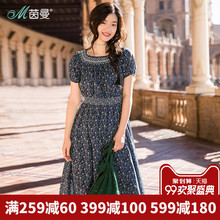 茵曼旗舰店一字领印花短袖连衣裙2018夏装新款松紧收腰碎花中长裙图片