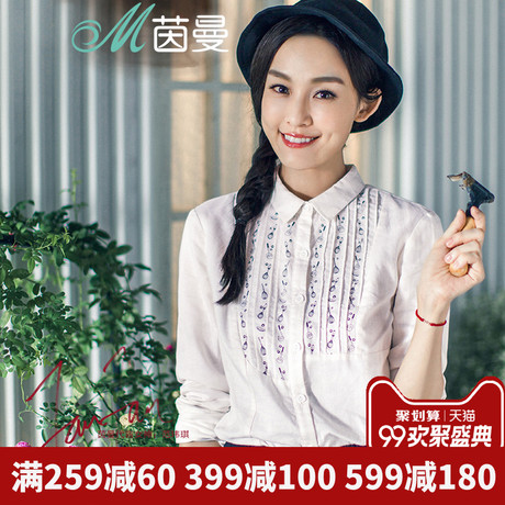 茵曼旗舰店棉麻衬衫长袖2018秋装新款印花亚麻白色衬衣女上衣寸衫商品大图
