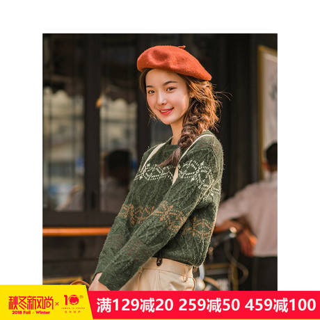 茵曼旗舰店圆领套头毛衣2018秋装新款复古文艺菱格提花打底针织衫商品大图