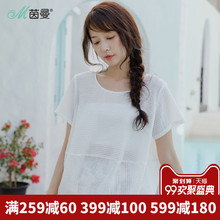 茵曼旗舰店2018夏装新款圆领净色百搭条纹织花短袖衬衣衬衫女图片