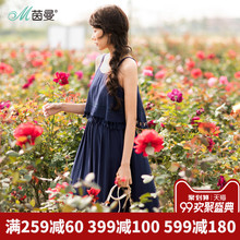 茵曼旗舰店2018夏装小流苏无袖收腰显瘦吊带背心假两件连衣裙长裙图片